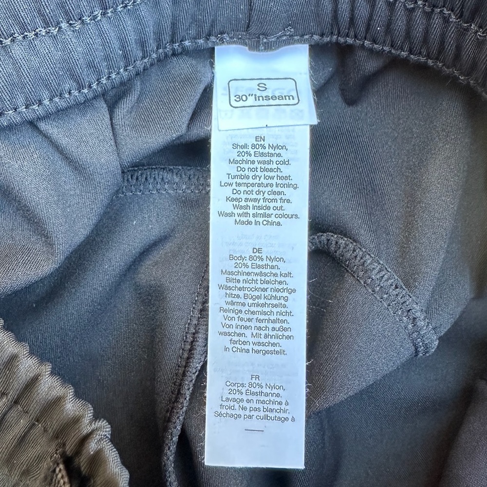 NWOT Sevego 30" inseam "lightweight women's joggers/dance studio pants" - size S - Picture 2 of 4